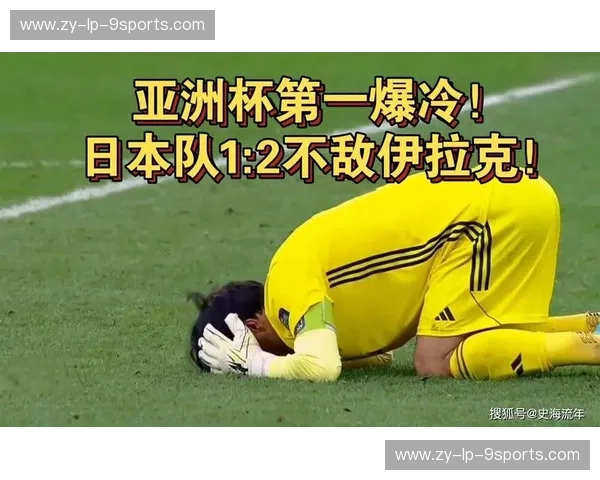 日本队首发：从阵容到赛场魅力的全方位解读